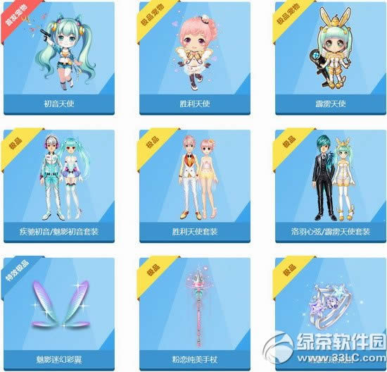 qqw܇̩ܲ^΄ ̩ܲ^ɶ