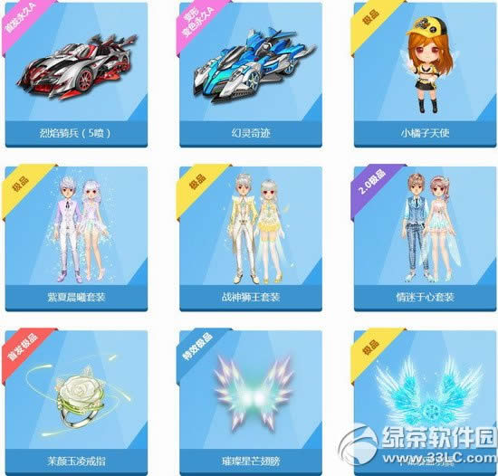 qqw܇1314\΄ô 1314\΄ժ2