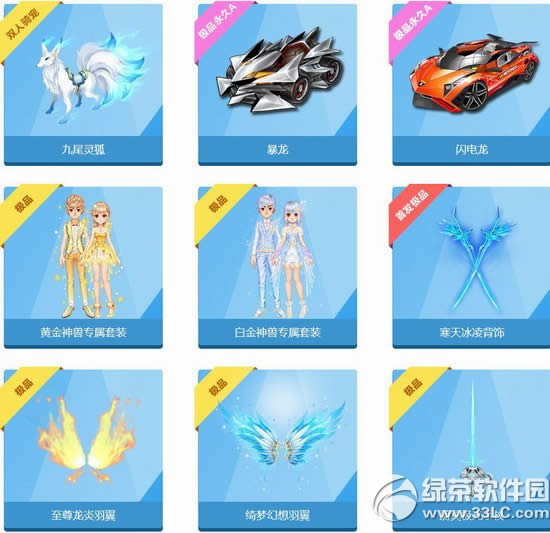 qqw܇٪_o@TƱ΄ ٪_o@TƱɶ