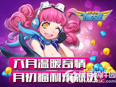 ȫwC(j)(zhn)ů ³1