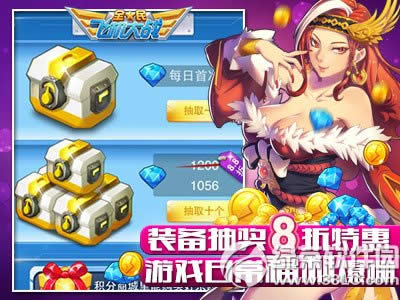 ȫwC(j)(zhn)ů ³3