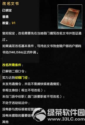 9潛(jng)ӭ°͸ ǬY𱬆