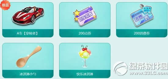 qqw܇YGِܵ ռС׿옷ܵA܇