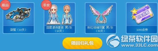 qqw܇طِӾW(wng)ַ ĻؚwS2