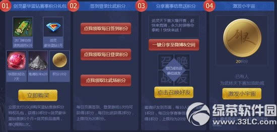 `l(f)СӾWַ ȫmaxj(zhn)`ِ´d