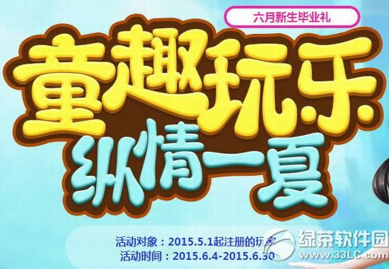 rͯȤ昷vһĻӾWַ IY1