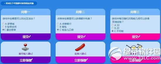 rͯȤ昷vһĻӾWַ IY2