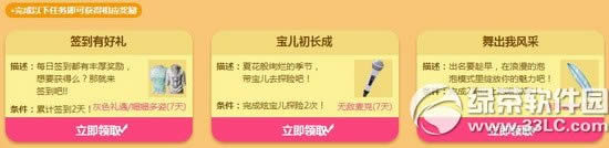 rͯȤ昷vһĻӾWַ IY3