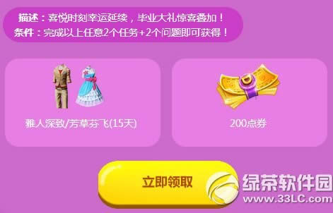 rͯȤ昷vһĻӾWַ 6I(y)Y