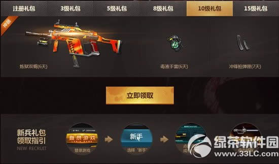 (zhn)6СLжY(dng)W(wng)ַ ±骄(jing)ͺöY