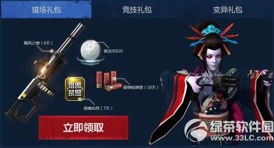 (zhn)6ϱؚwӾW(wng)ַ ׃uؚwa2