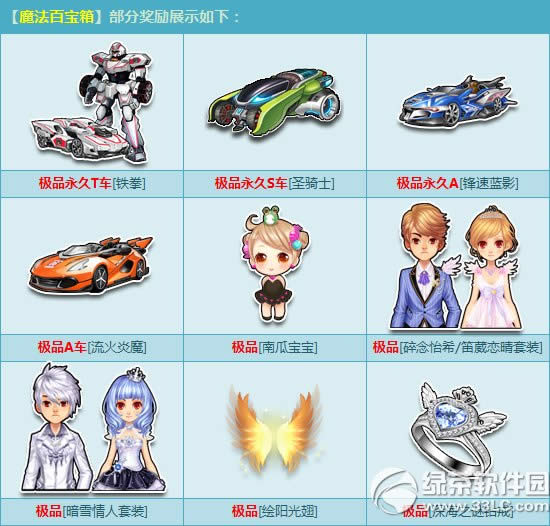 qqw܇R°汾l ħٌ䪄2Q_Fȭ2