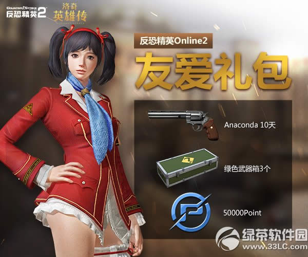 csol2ѐ(i)(lin)g(dng) AY2