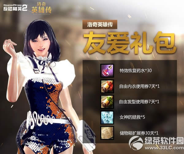 csol2ѐ(i)(lin)g(dng) AY3