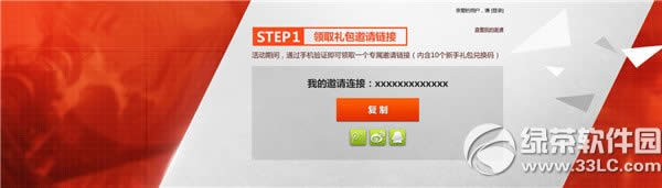 csol2ѻӾW(wng)ַ Afc(din)ȯ3