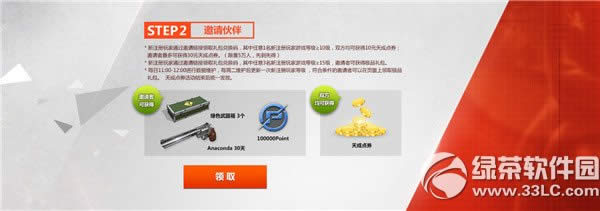 csol2ѻӾW(wng)ַ Afc(din)ȯ5