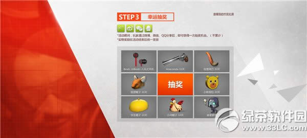 csol2ѻӾW(wng)ַ Afc(din)ȯ6