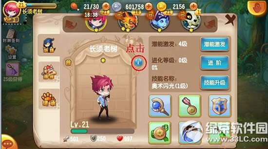 PӛY|(zh)β鿴 PӛY|(zh)鿴ʽȫ1