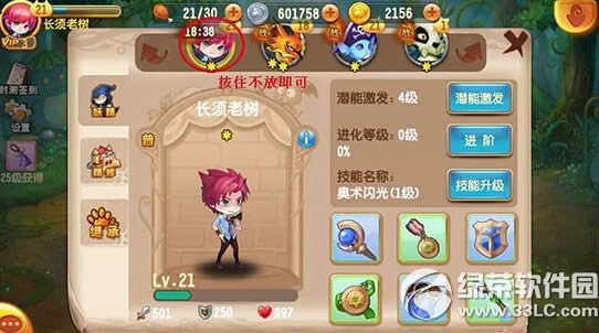 PӛY|(zh)β鿴 PӛY|(zh)鿴ʽȫ3