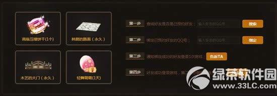 qqز،wӾWַ pC˵Č2