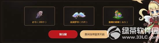 qqز،wӾWַ pC˵Č4