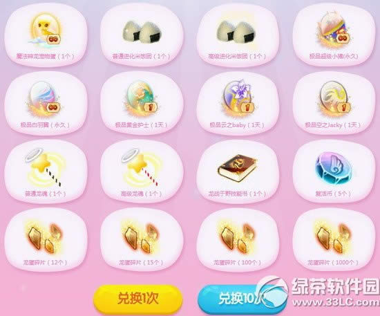 qqǉӾW(wng)ַ c؄e2