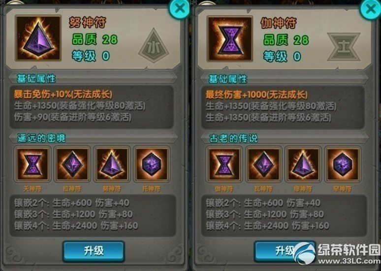 ̫O؈OƷʯֵͻ(dng) ֵͺöY4