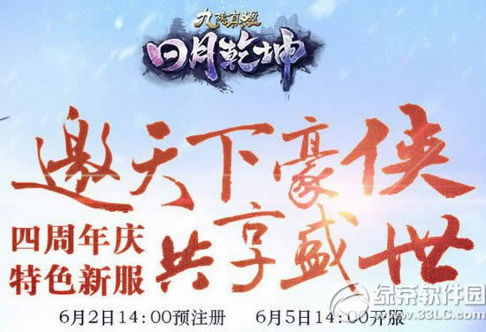 潛(jng)Ǭ·(dng) ºbʢ1