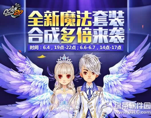 qqw܇Ǫħbӫ@ ǪħbDƬp