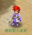 (mng)2ѩwX(qin) ѩw\DƬp