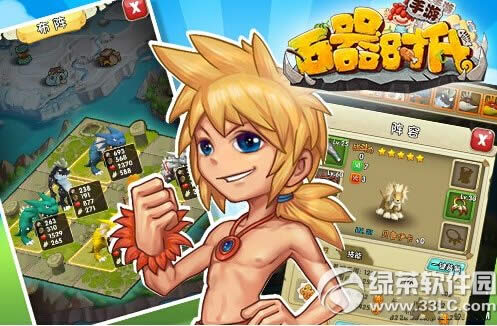 ʯ���r��2���ﲼꇴ�ȫ ʯ���r��2���ﲼ��淨����2