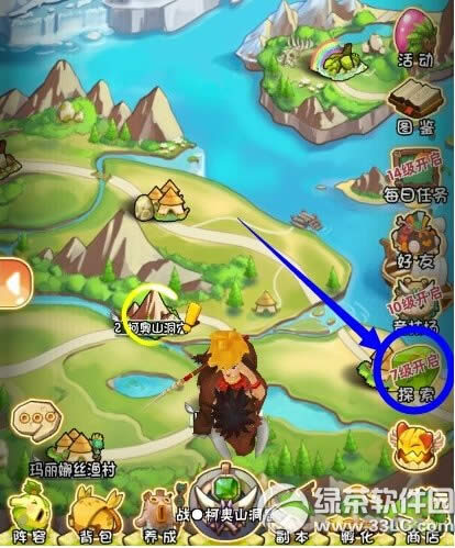 ʯr(sh)2̽ô ʯr(sh)2̽淨2