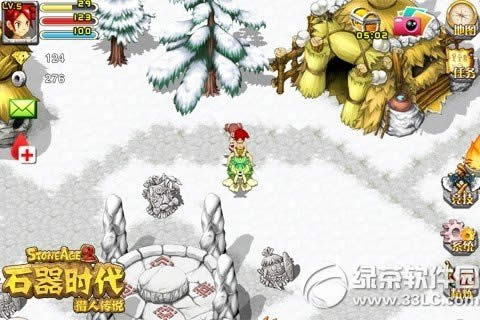 ʯr(sh)2C˂f(shu)ʯô@ ʯſ٫@ȡ1