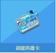 qqw܇ӢۿX 곬Ӣۿʲô1