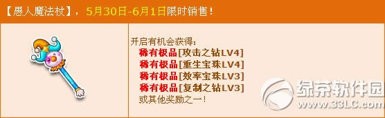 qqw܇gŲһ ļʯޕrϼ1