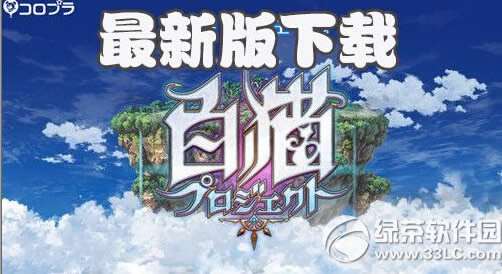 ؈Ӌdַ ؈ӋPC/׿dWַ