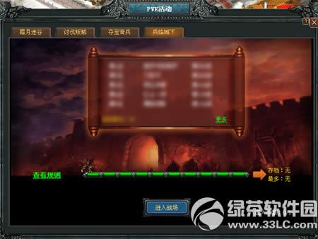 ۠ԱR¸ 5°汾R¸1