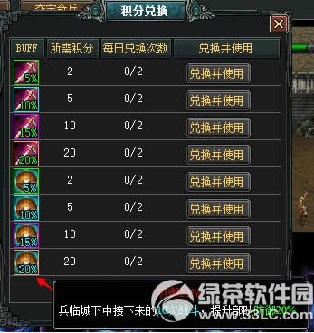 ۠ԱR¸ 5°汾R¸4