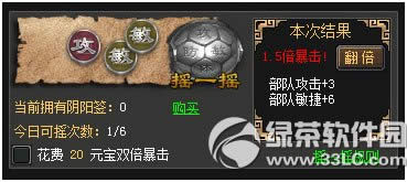 ۠ԱR¸ 5°汾R¸8