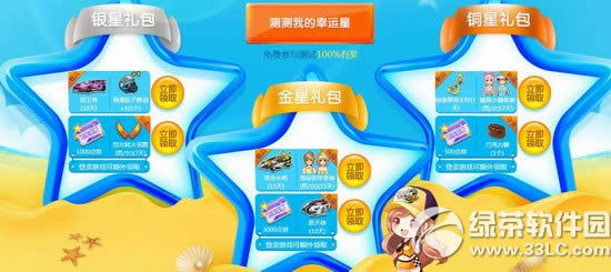 qqw܇5w܇\ǻӾWַ \ǵǶY