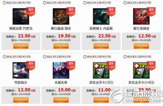 lol522հr 2015lol522232425հrӢƤw