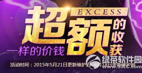 dnfһӵărX~ի@ \Yϼ