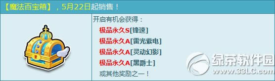 qqw܇ħٌ520 2QBZSh1