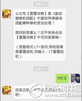 ̖(ho)︱řC(j)ᵽ(do)CķNřC(j)Ӻ