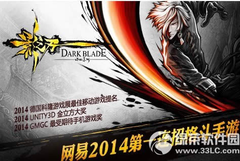 CħͨdW(wng)ַ Cħͨ׿iosٷdַ