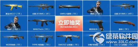 ʹنolҵ䛷e֓QYӾW(wng)ַ ķeֳ4