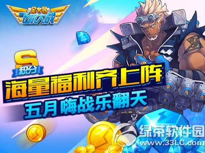 ȫwC(j)(zhn)Rꇻ(dng) ˑ(zhn)(l)1