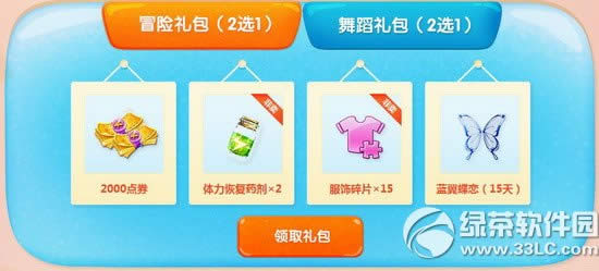 r5\ӾW(wng)ַ ͷucȯՈжY2