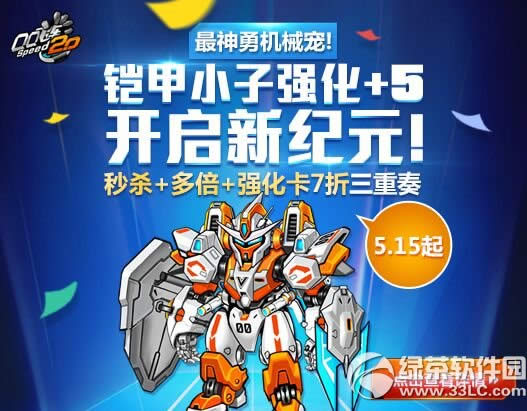 qqw܇zСӏ+5ӫ@ zСӏ+5ΑB(ti)ԈD