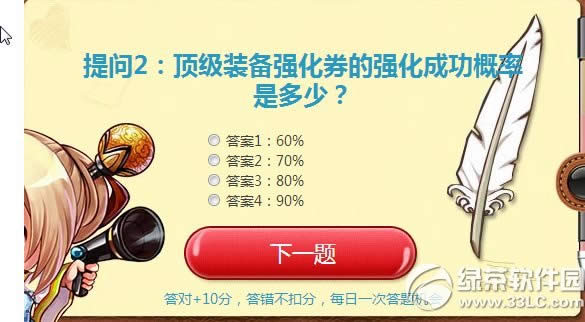 dnfᆖ2피b䏊ȯďɹǶ_